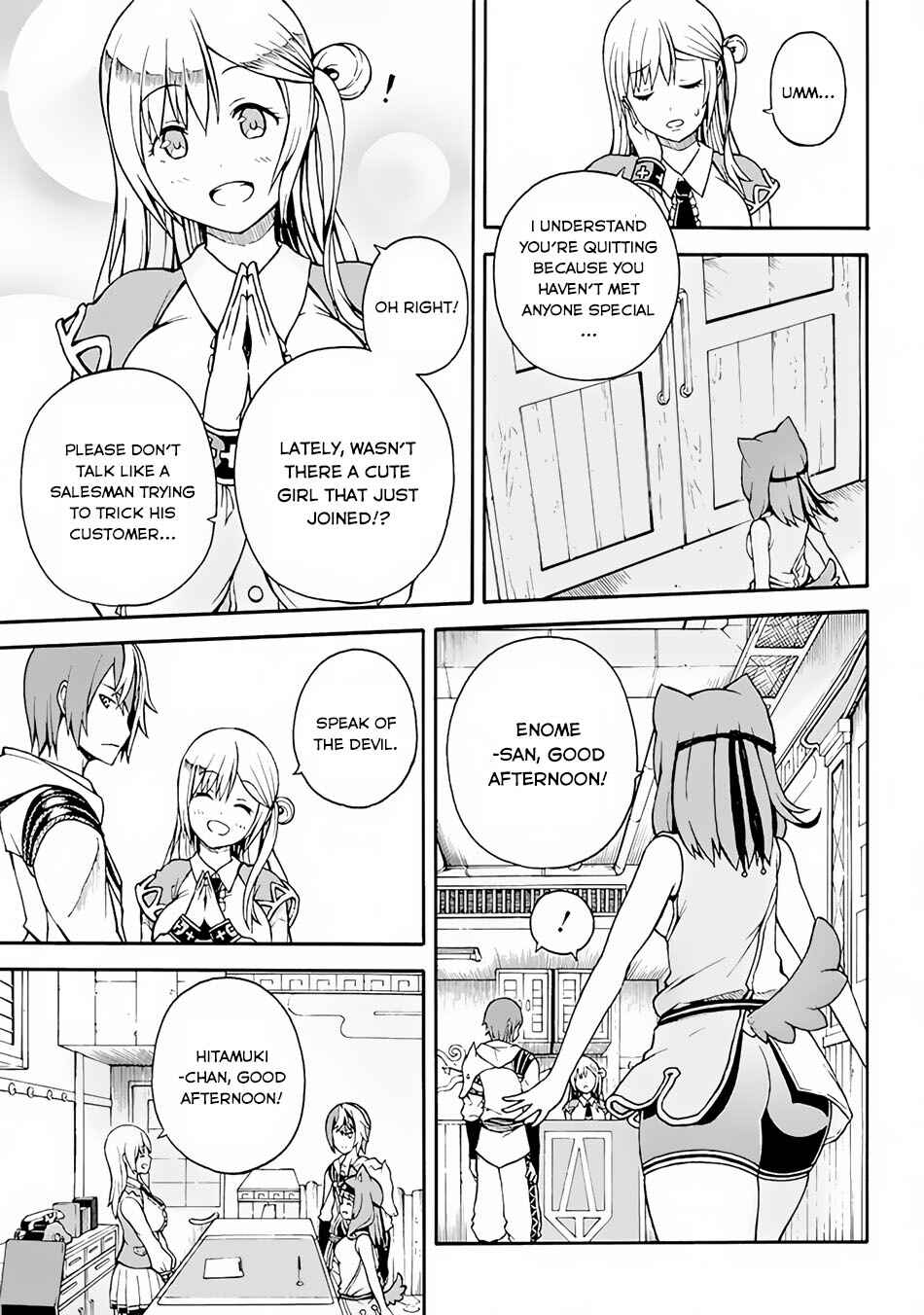 Chapter 1 - Page 9