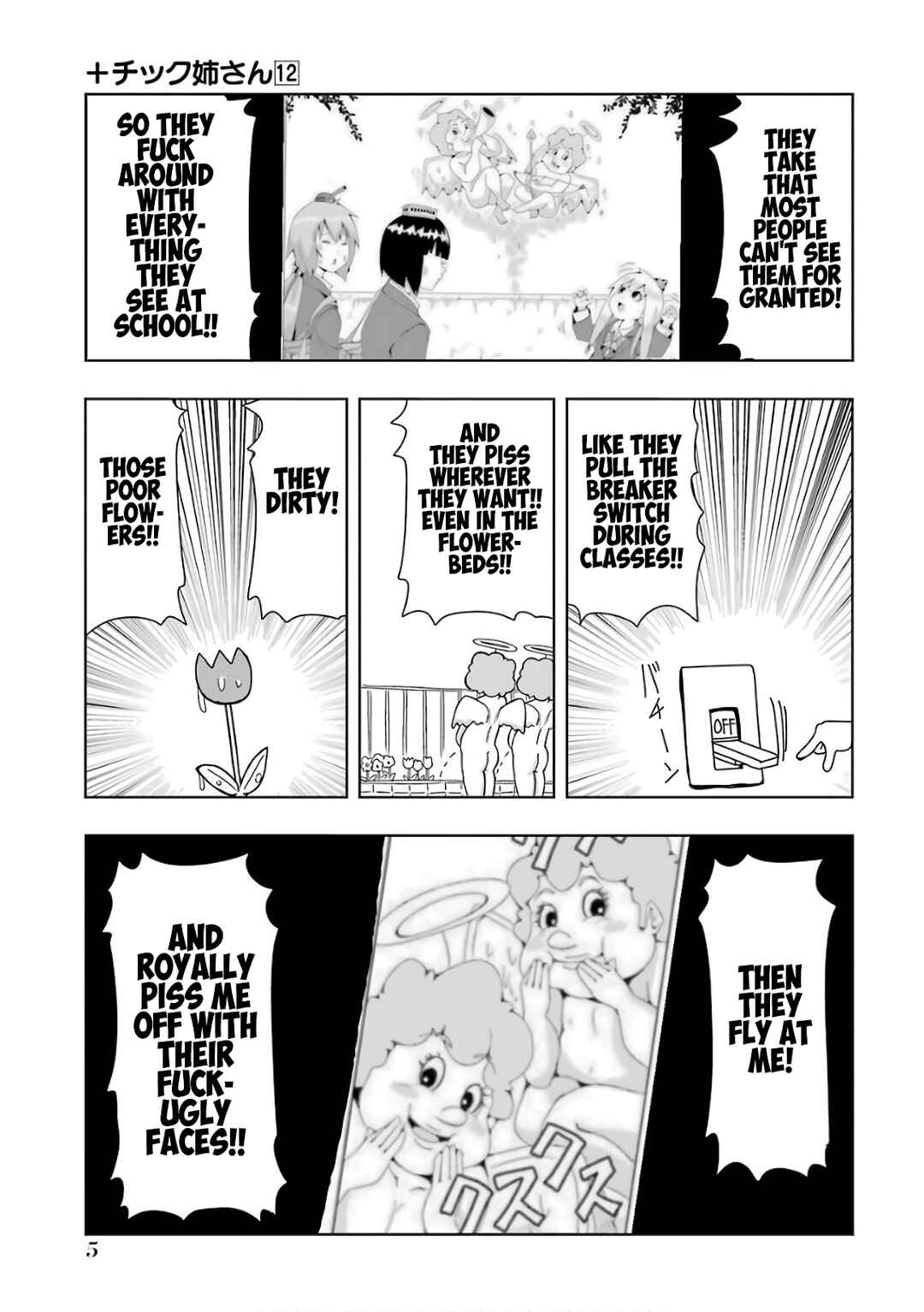 Chapter 200 - Page 7