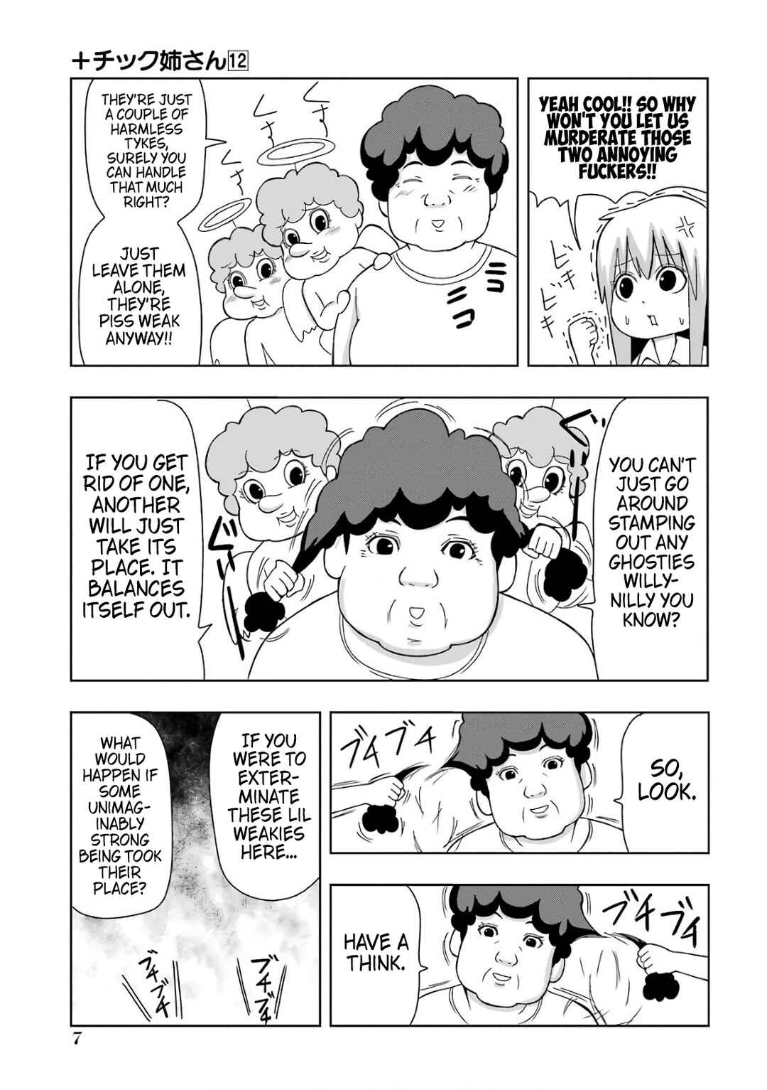 Chapter 200 - Page 9