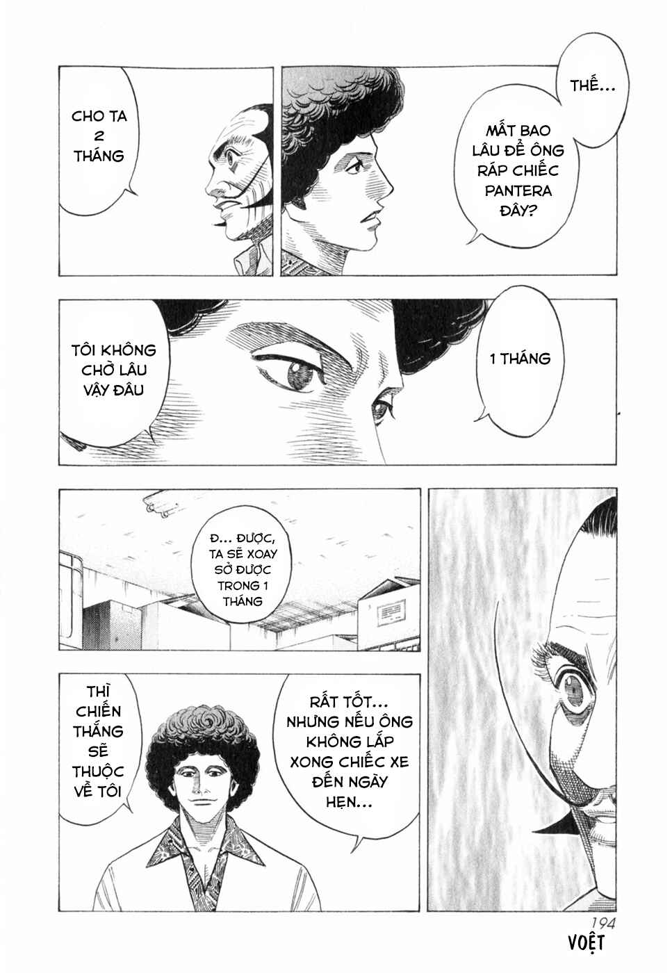 Chapter 99 - Page 16
