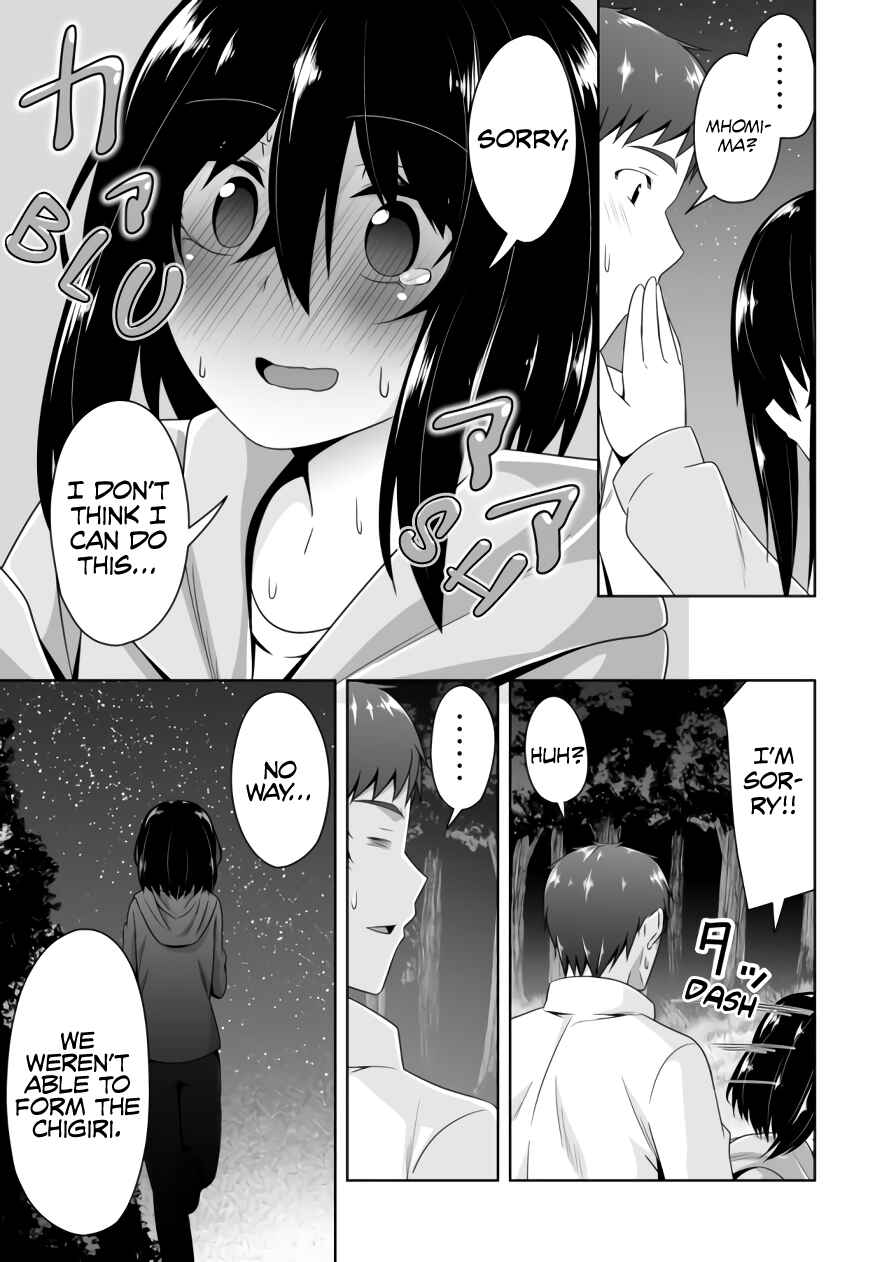 Chapter 82 - Page 10