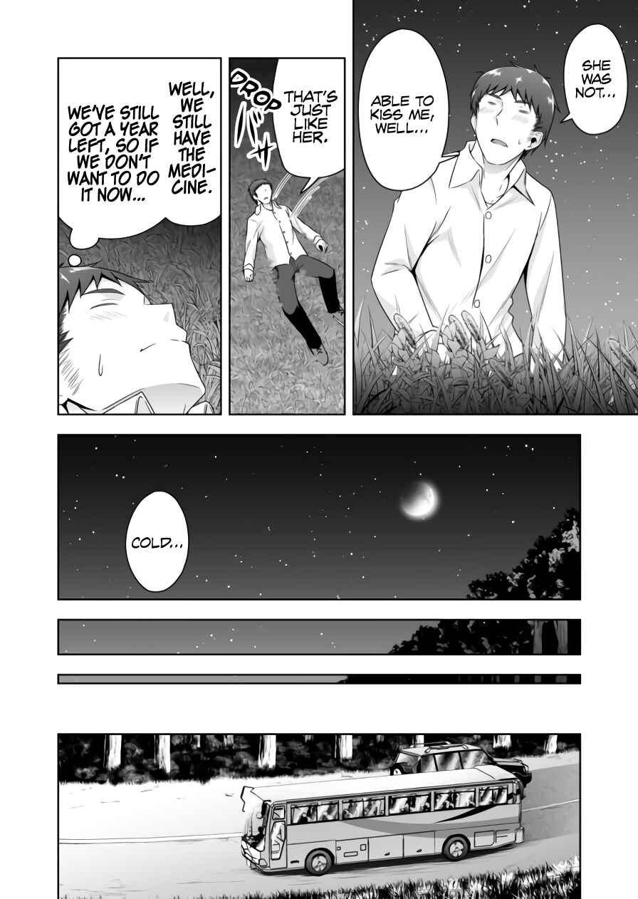 Chapter 82 - Page 11