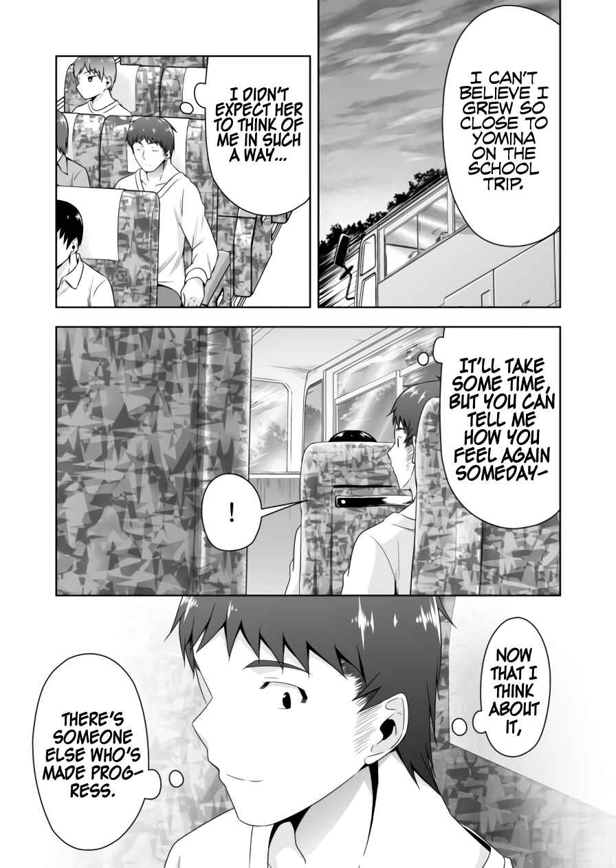 Chapter 82 - Page 12