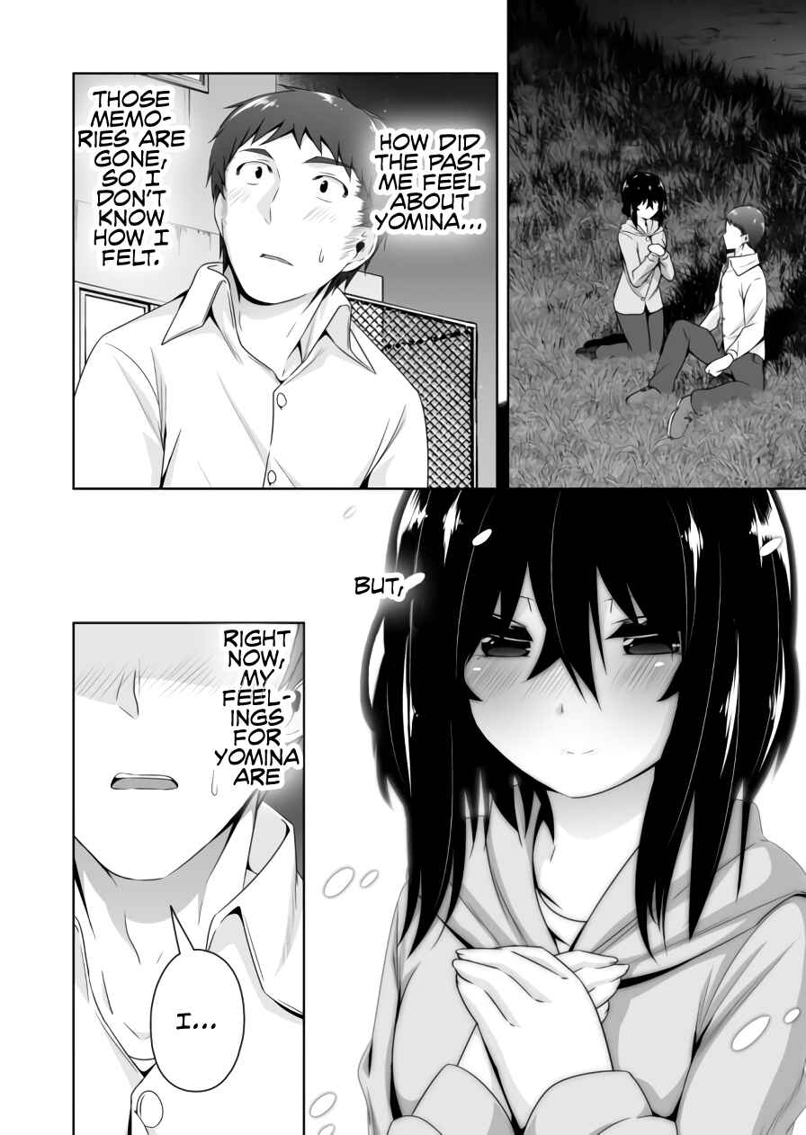 Chapter 82 - Page 3
