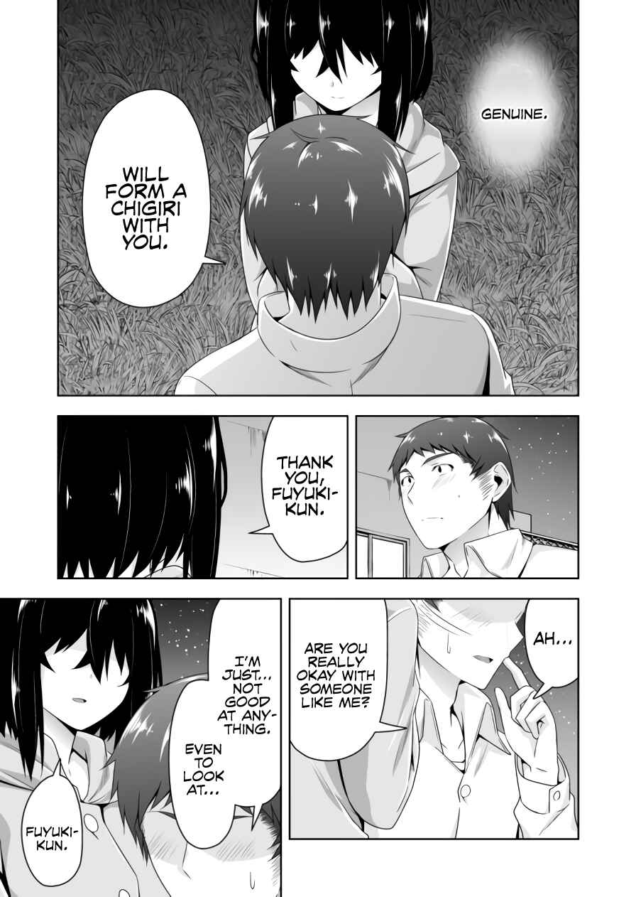 Chapter 82 - Page 4