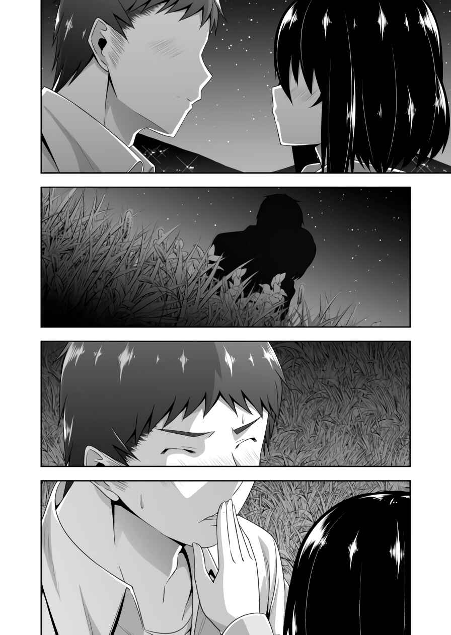 Chapter 82 - Page 9