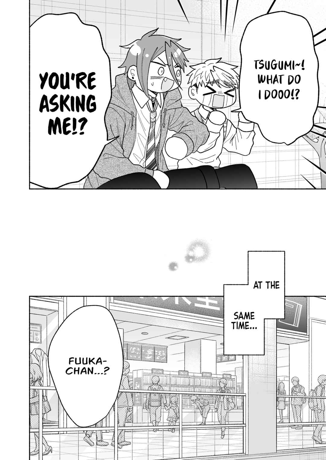 Chapter 62 - Page 12