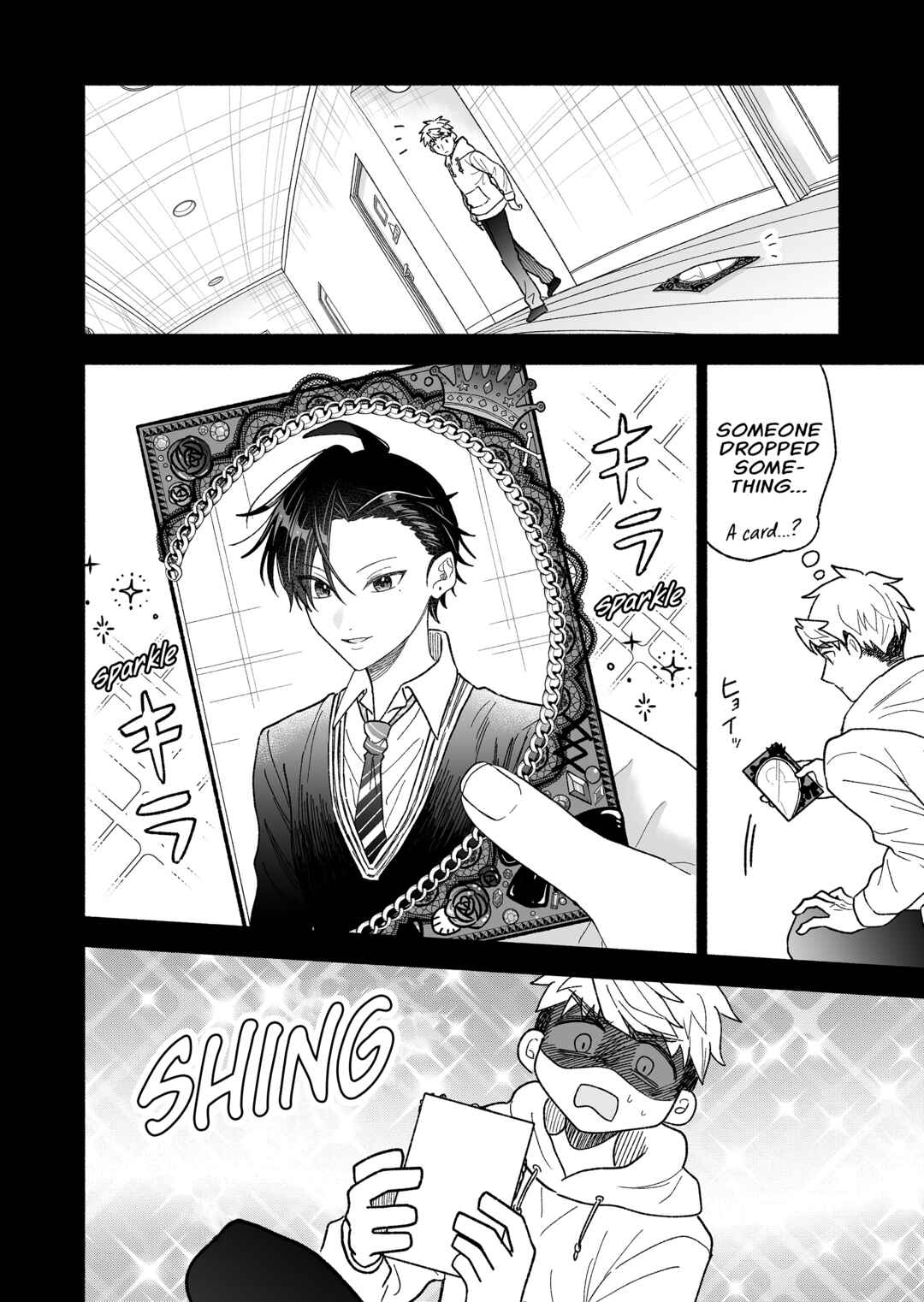 Chapter 62 - Page 6