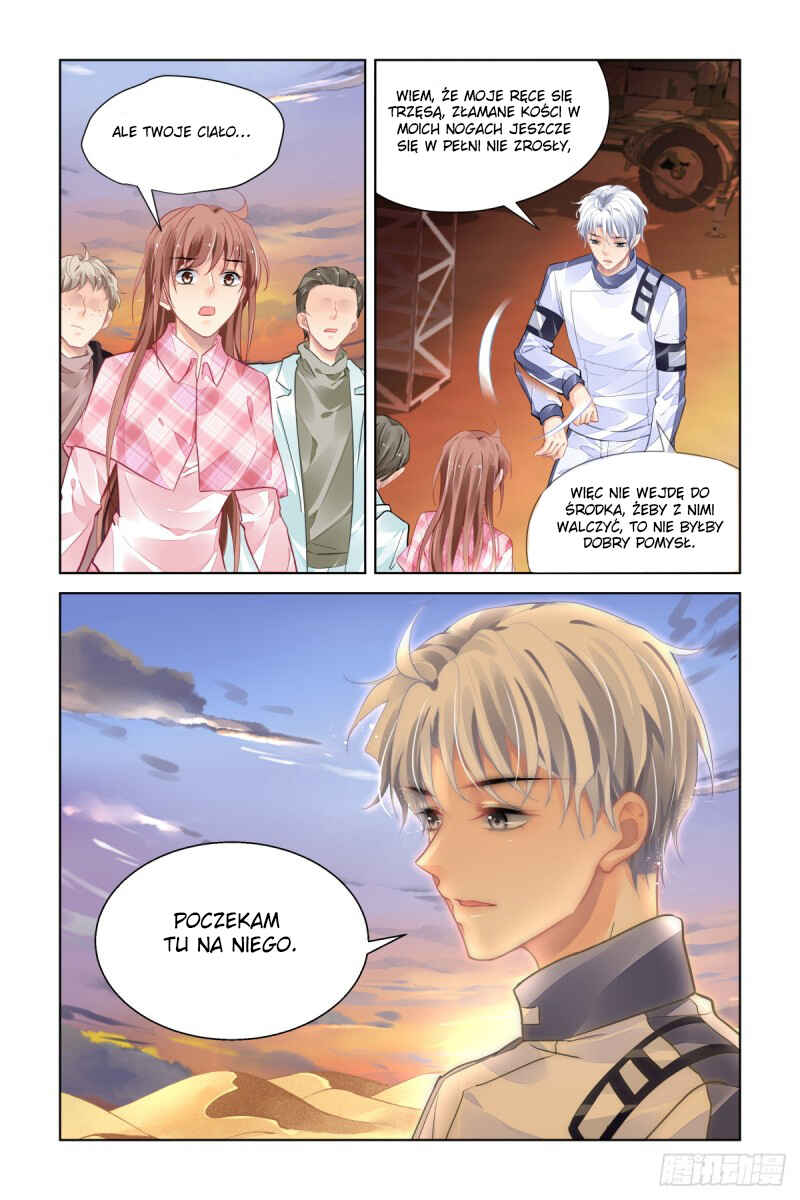 Chapter 477 - Page 1