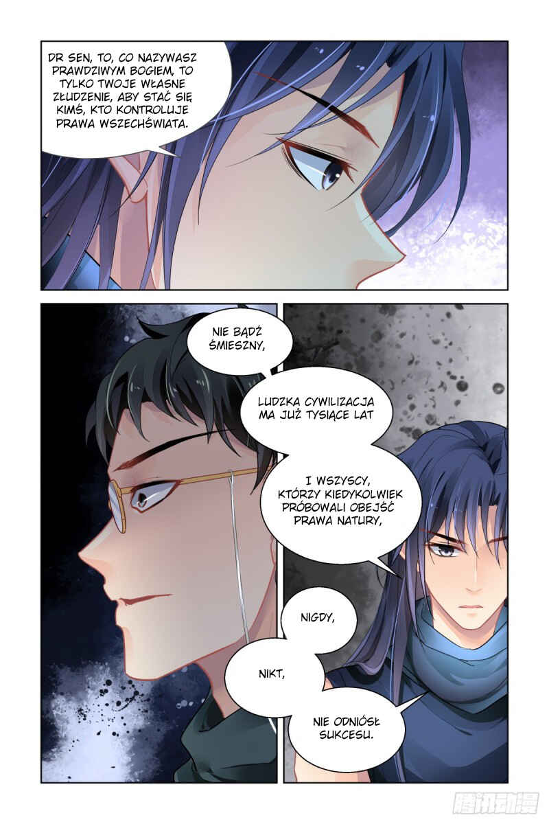 Chapter 477 - Page 12