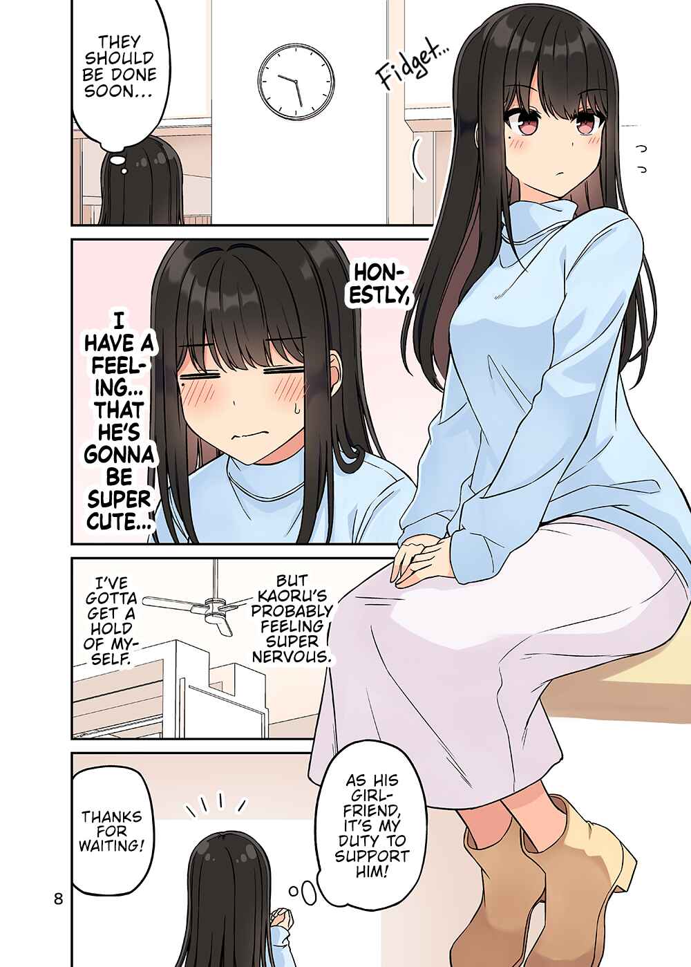 Chapter 206.5 - Page 10