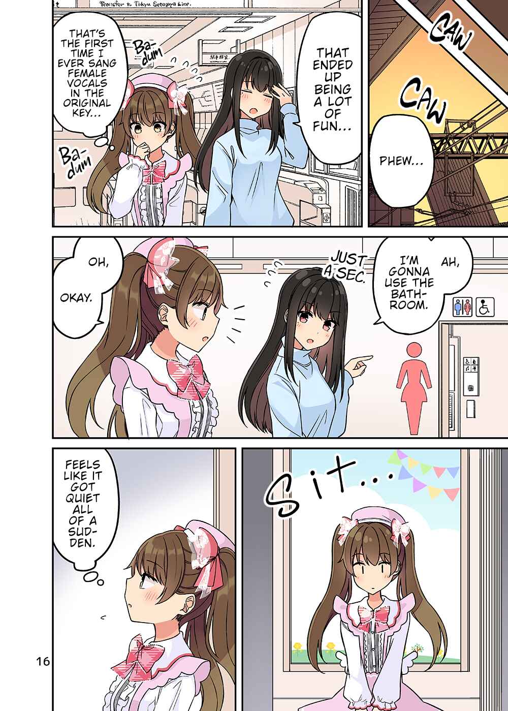 Chapter 206.5 - Page 18