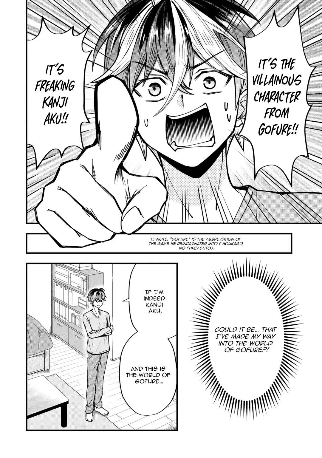 Chapter 1 - Page 7