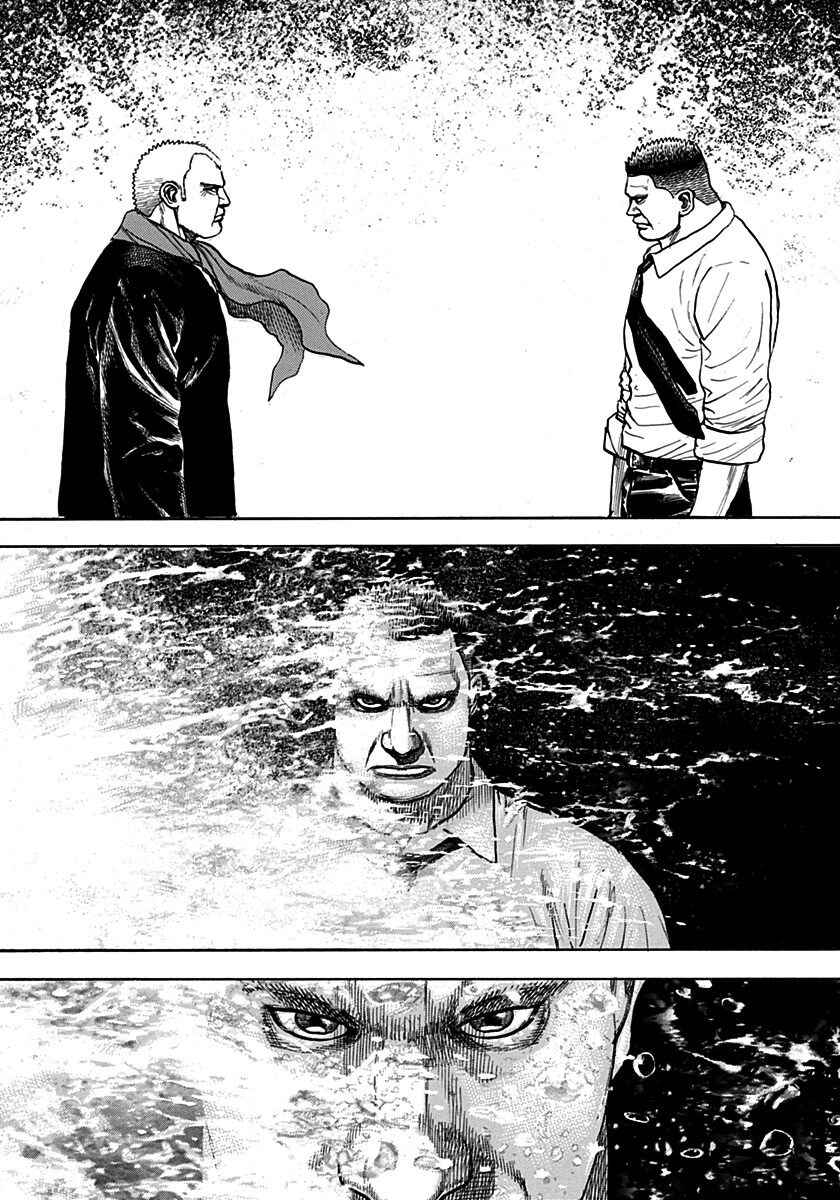 Chapter 381 - Page 12