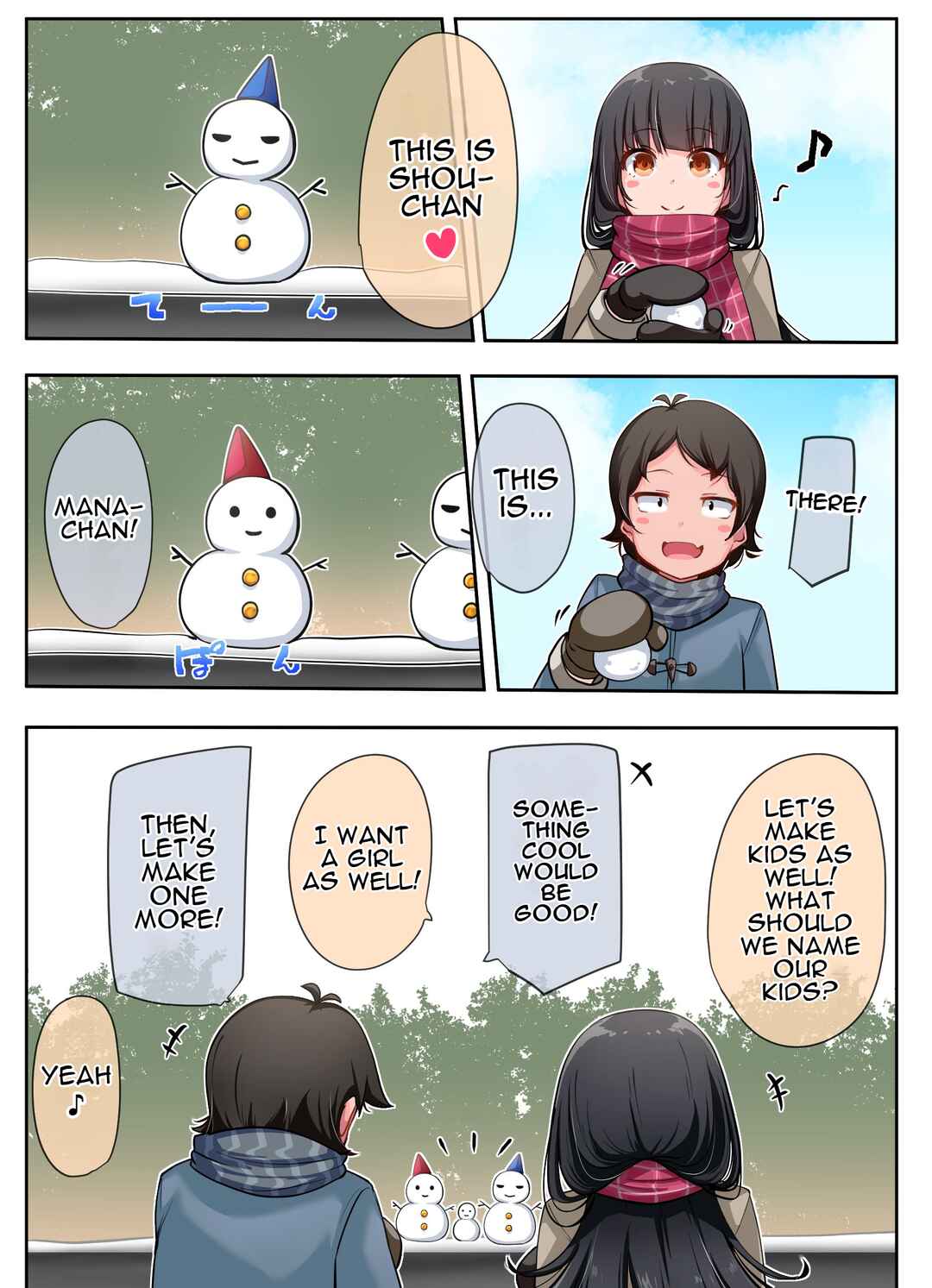 Chapter 71 - Page 1