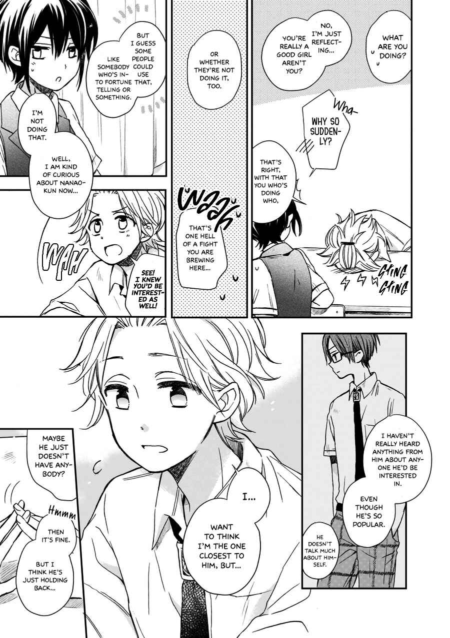 Chapter 21.5 - Page 4