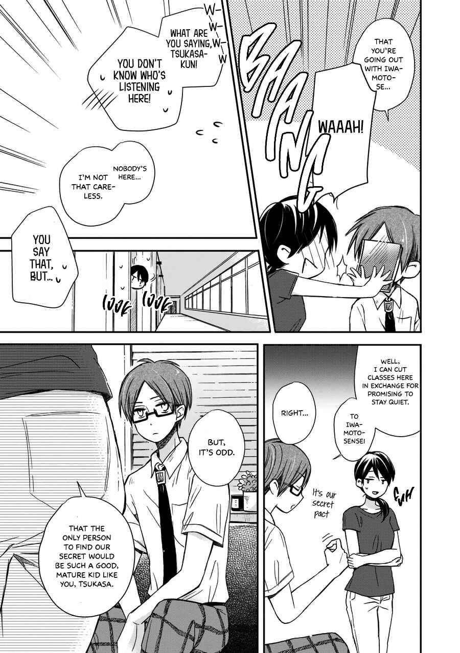 Chapter 21.5 - Page 8