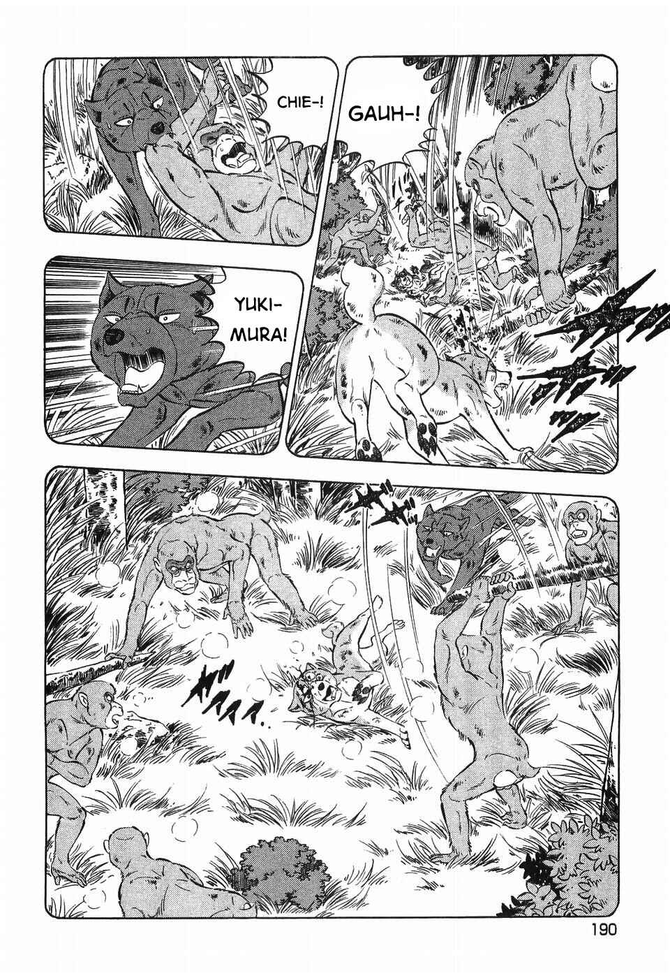 Chapter 267 - Page 14