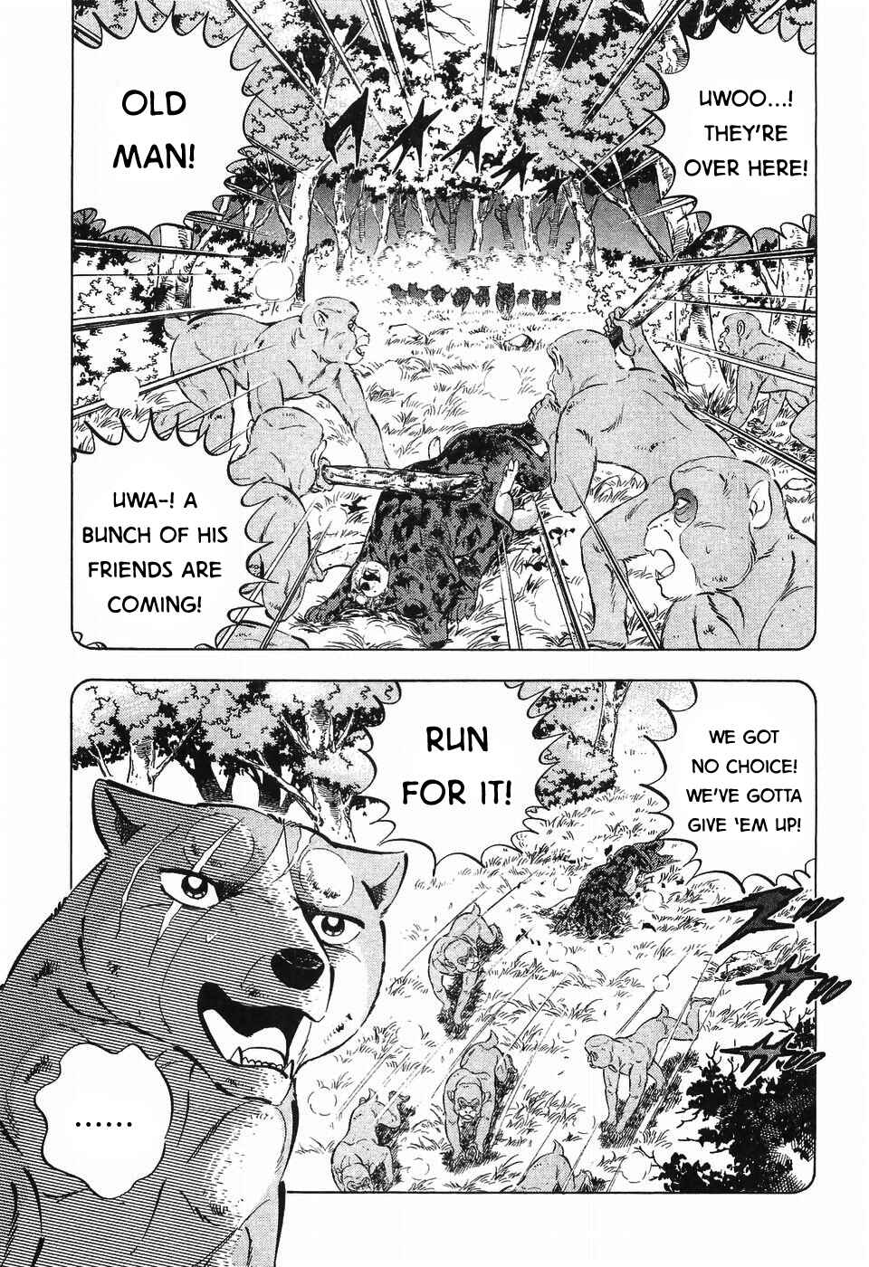 Chapter 267 - Page 17