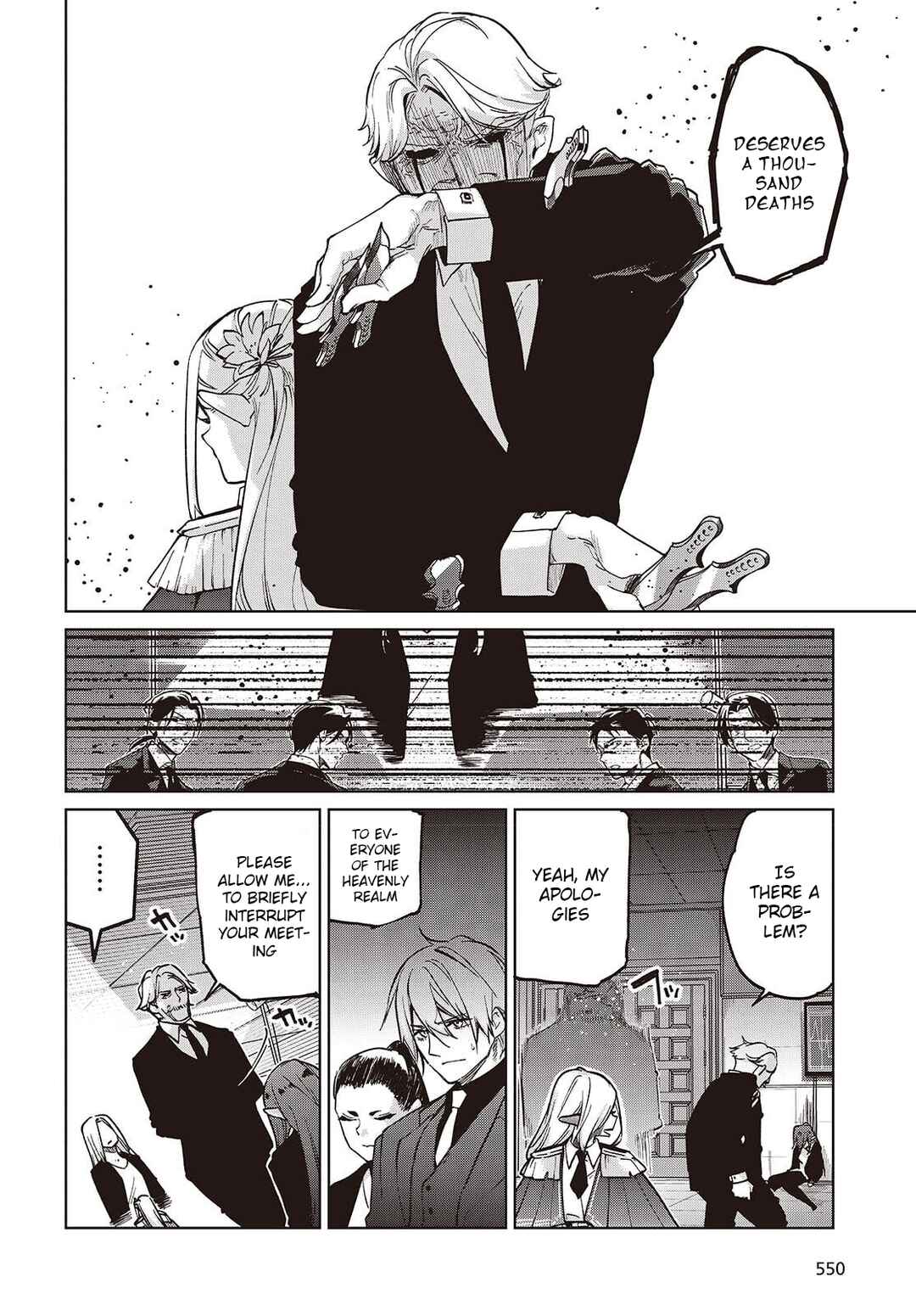 Chapter 109 - Page 10