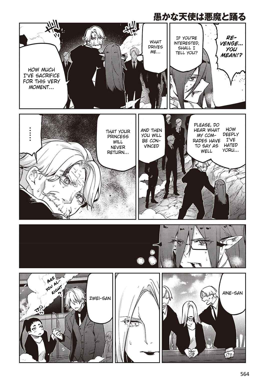 Chapter 109 - Page 24