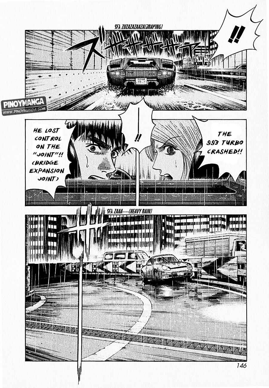 Chapter 21 - Page 17