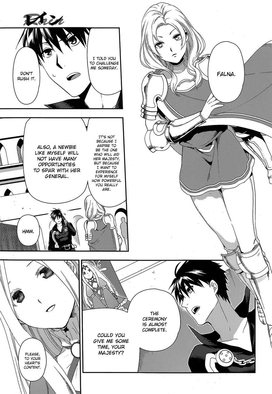 Chapter 51 - Page 19