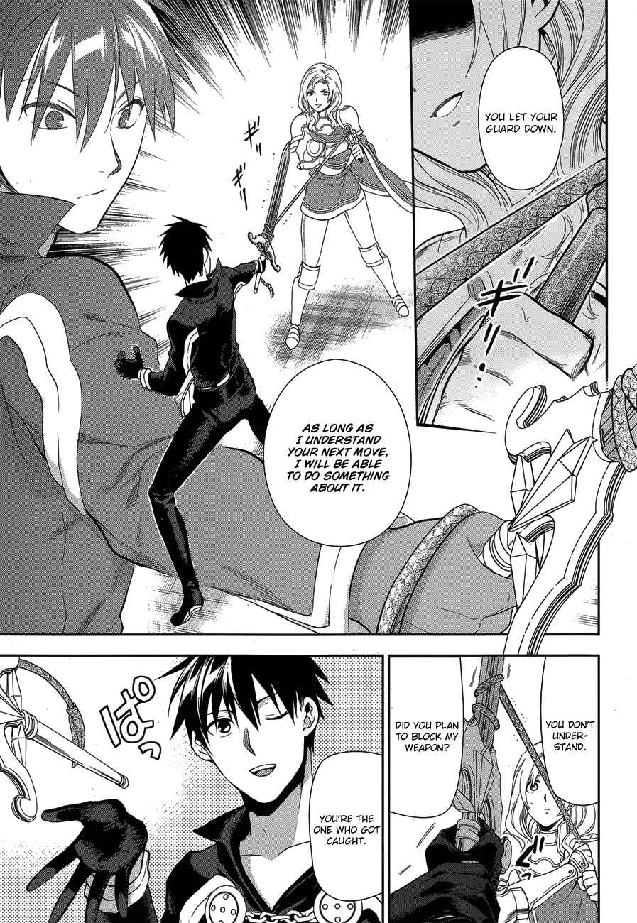 Chapter 51 - Page 25
