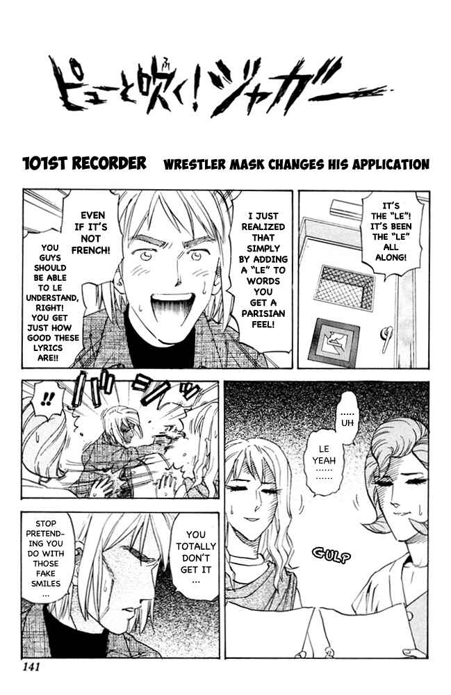 Chapter 101 - Page 1