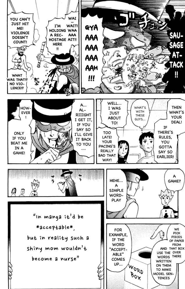 Chapter 101 - Page 6