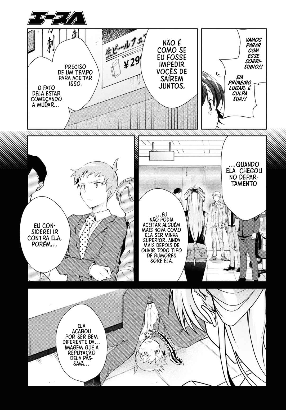 Chapter 33 - Page 12