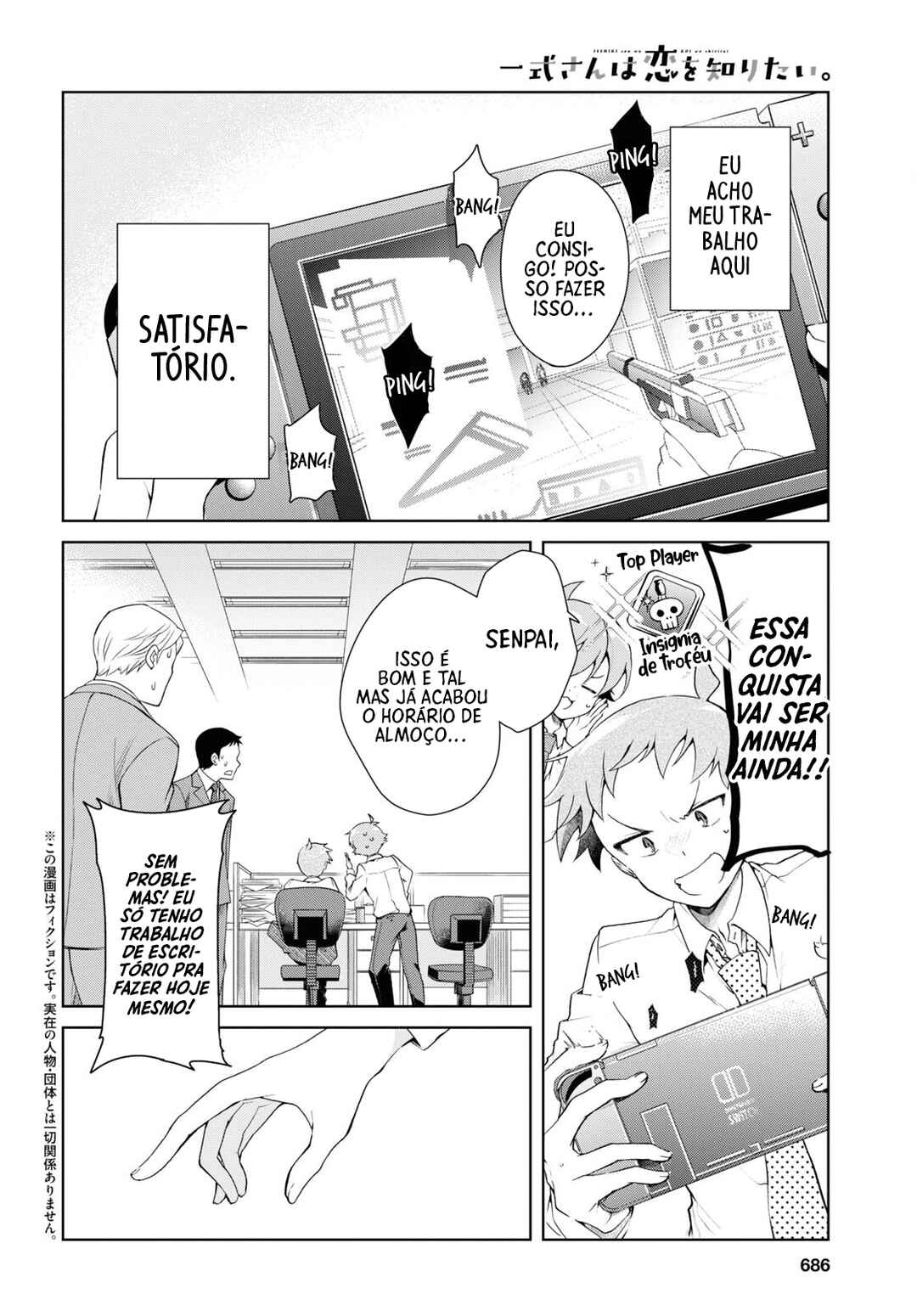 Chapter 33 - Page 3