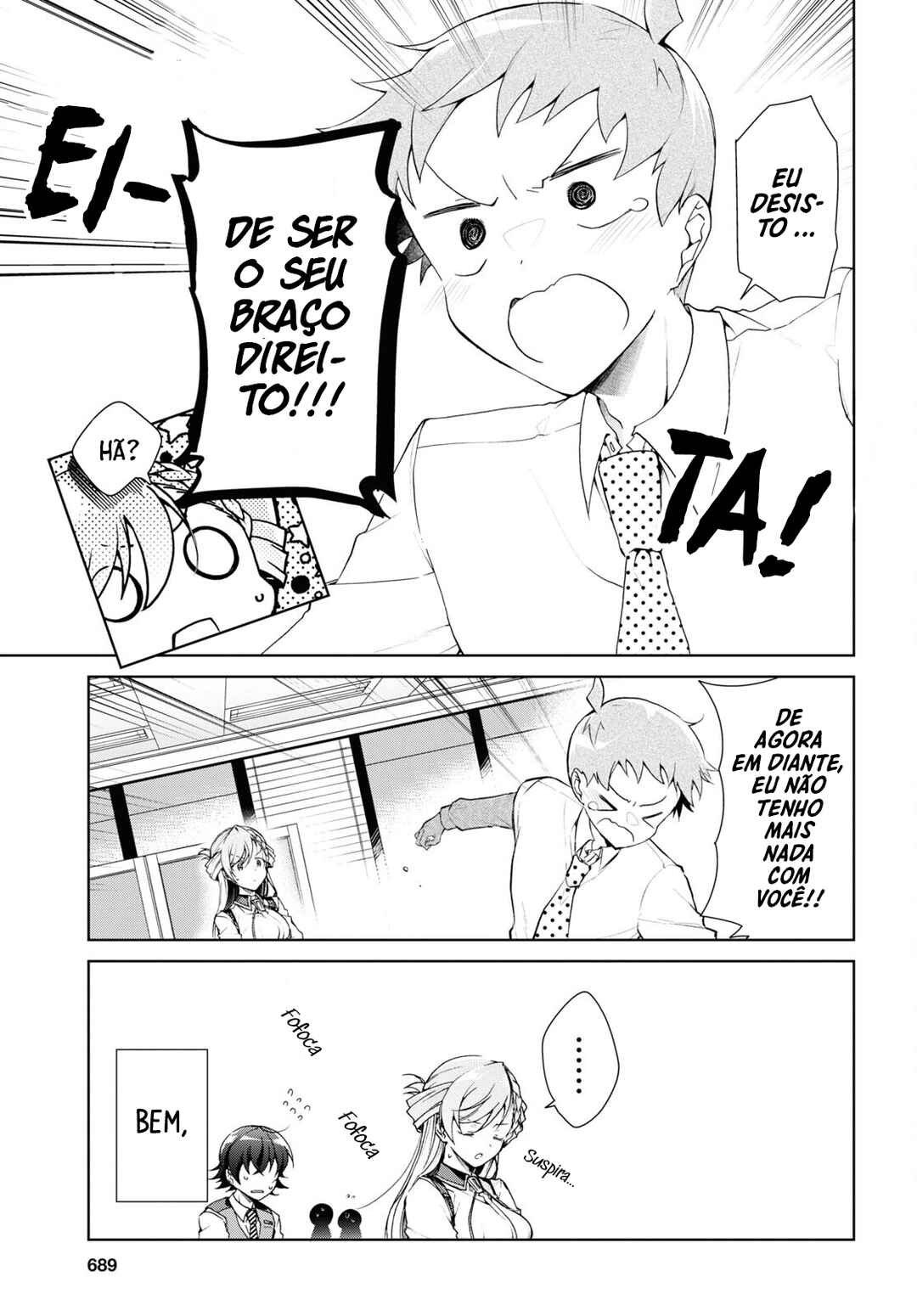 Chapter 33 - Page 6