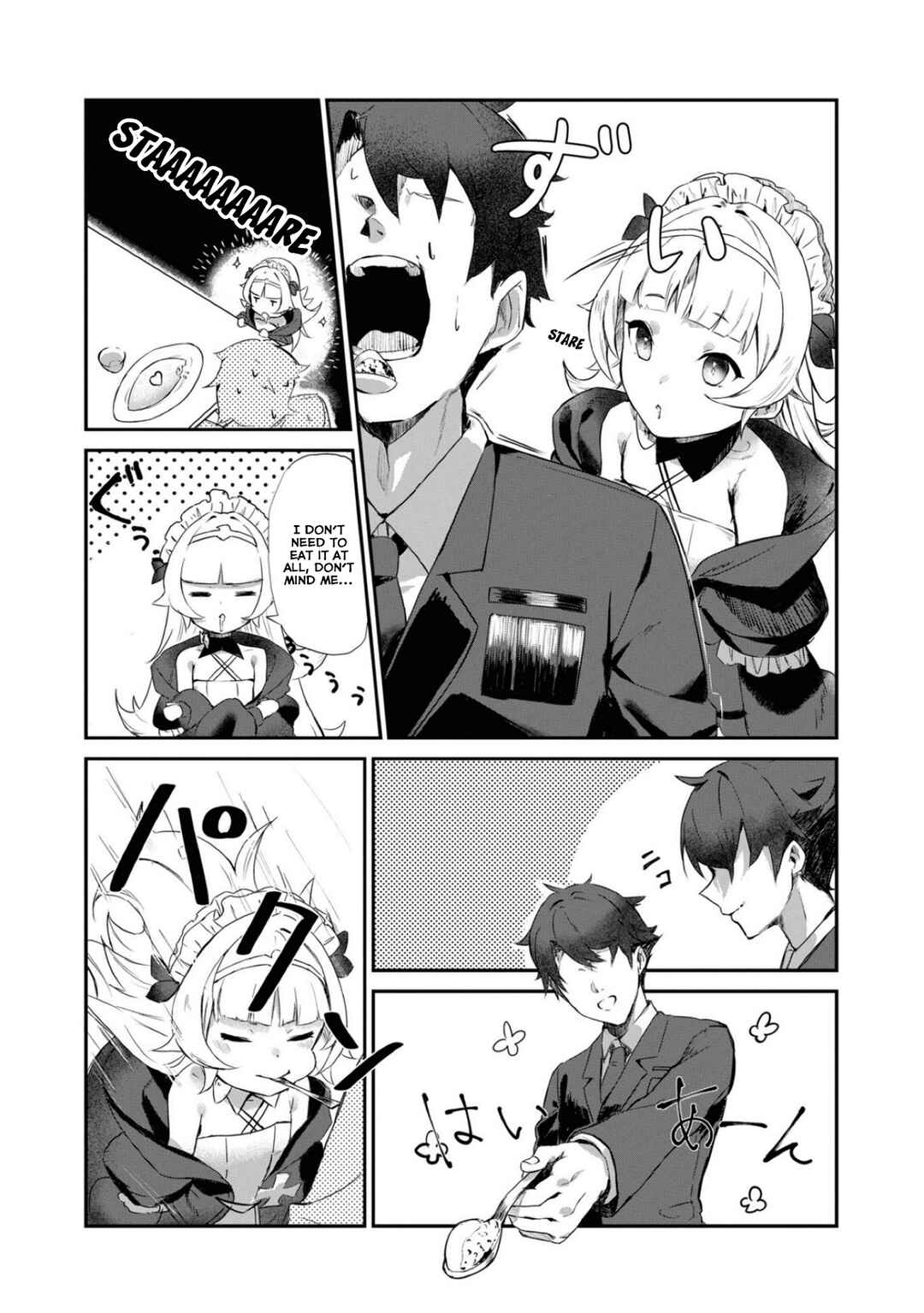 Chapter 109 - Page 6