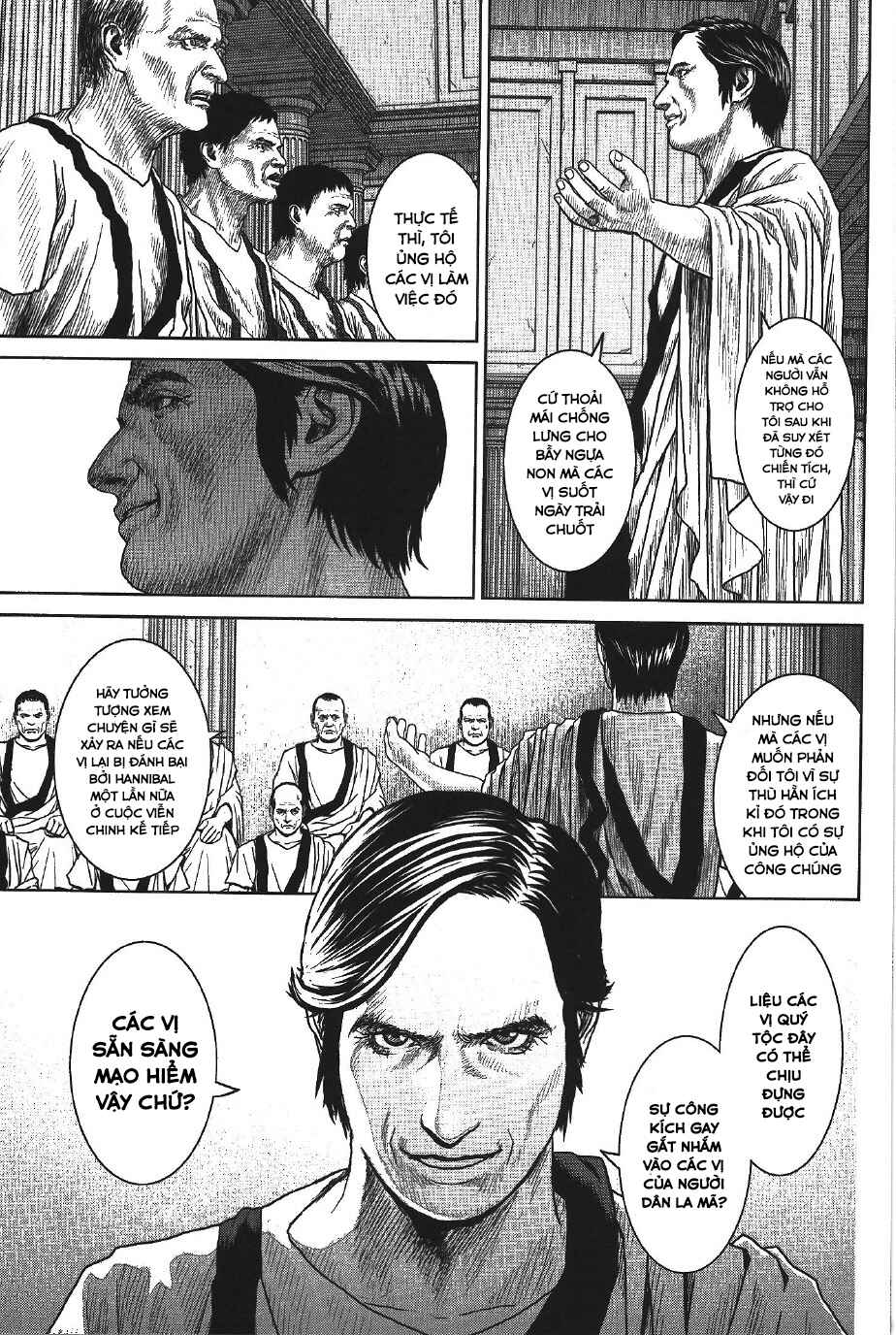 Chapter 12 - Page 18