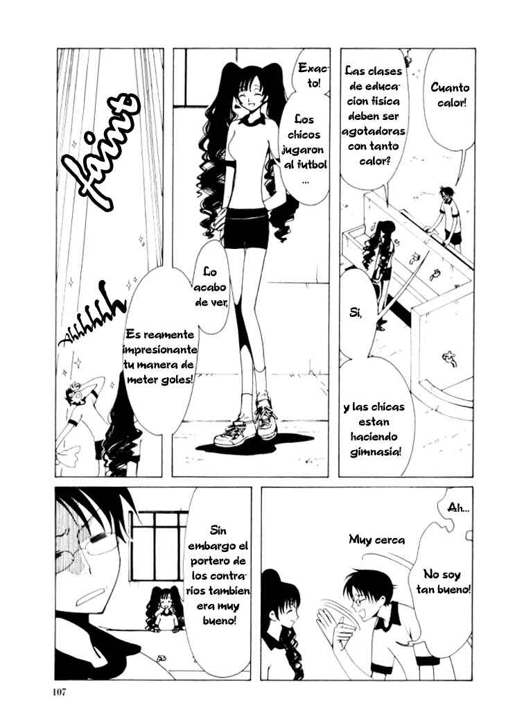 Chapter 13 - Page 2