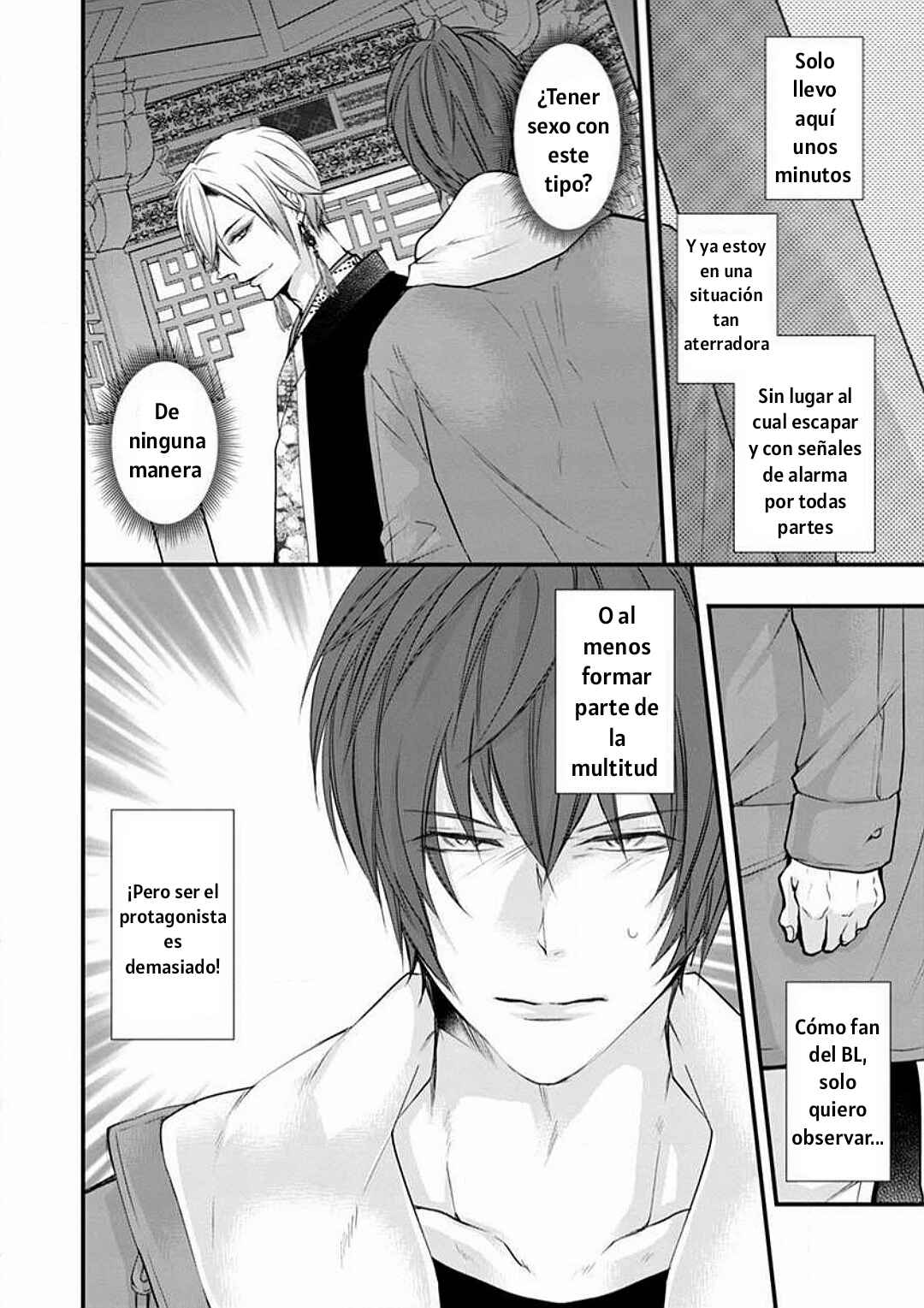Chapter 1.2 - Page 12