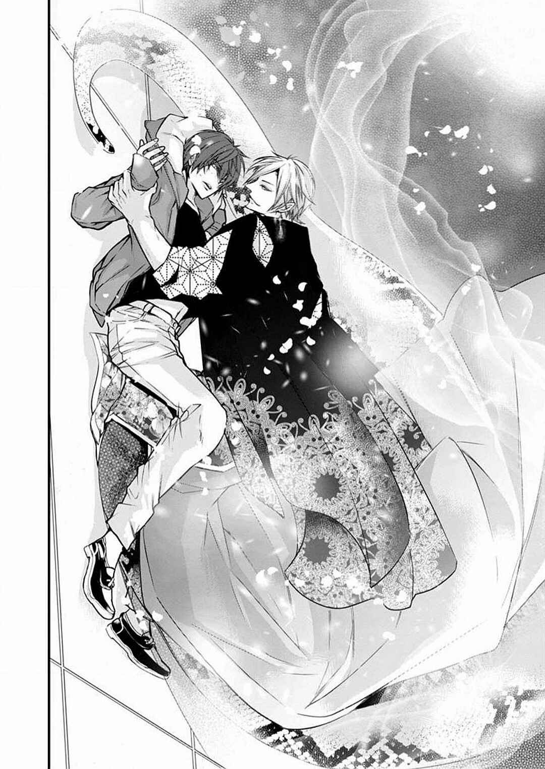 Chapter 1.2 - Page 2