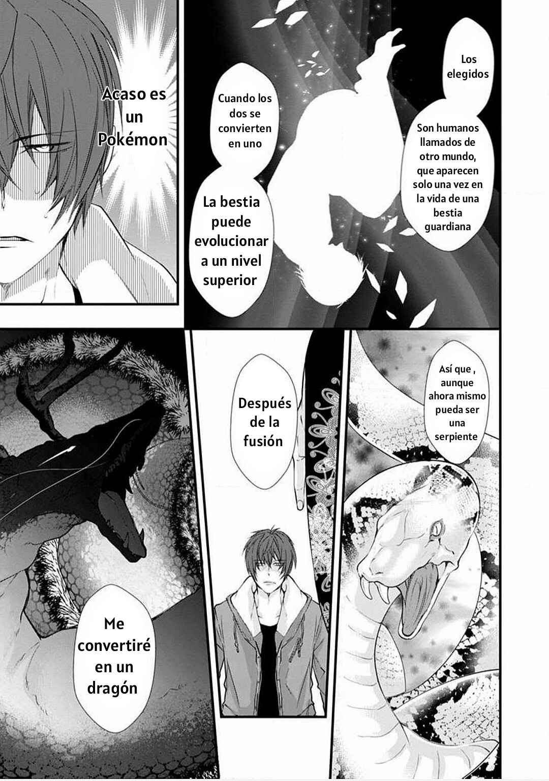 Chapter 1.2 - Page 7