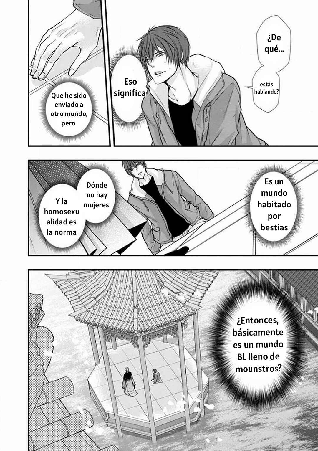 Chapter 1.2 - Page 8