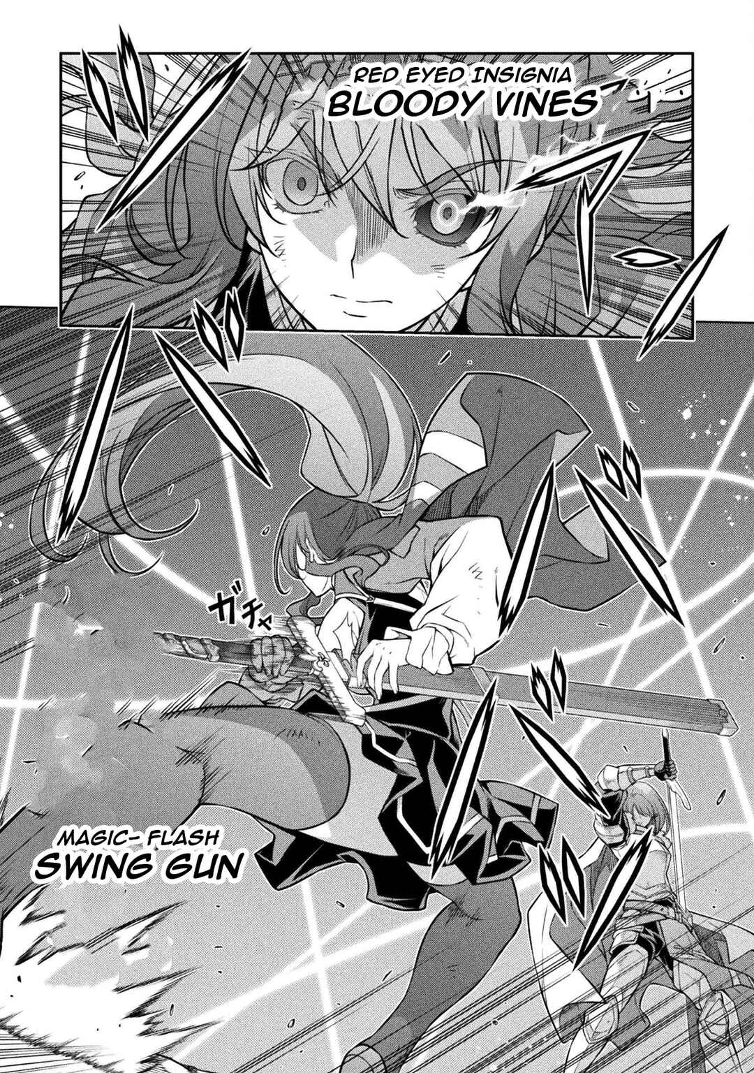 Chapter 70 - Page 4