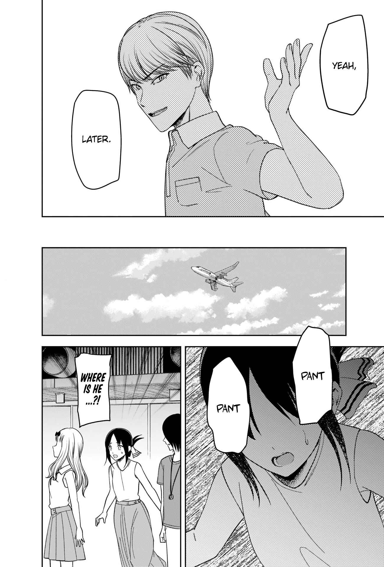 Chapter 267 - Page 14