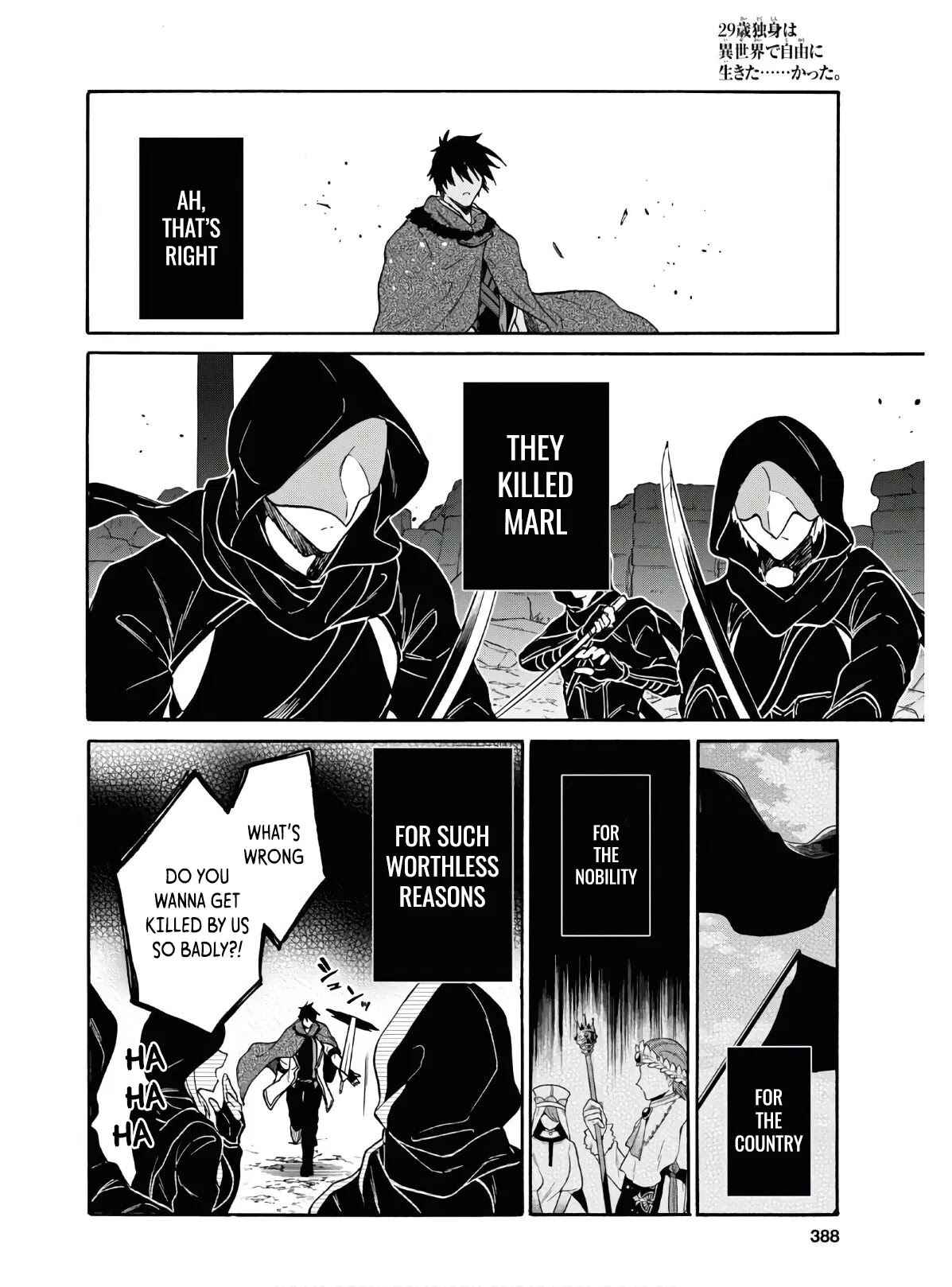 Chapter 14 - Page 13