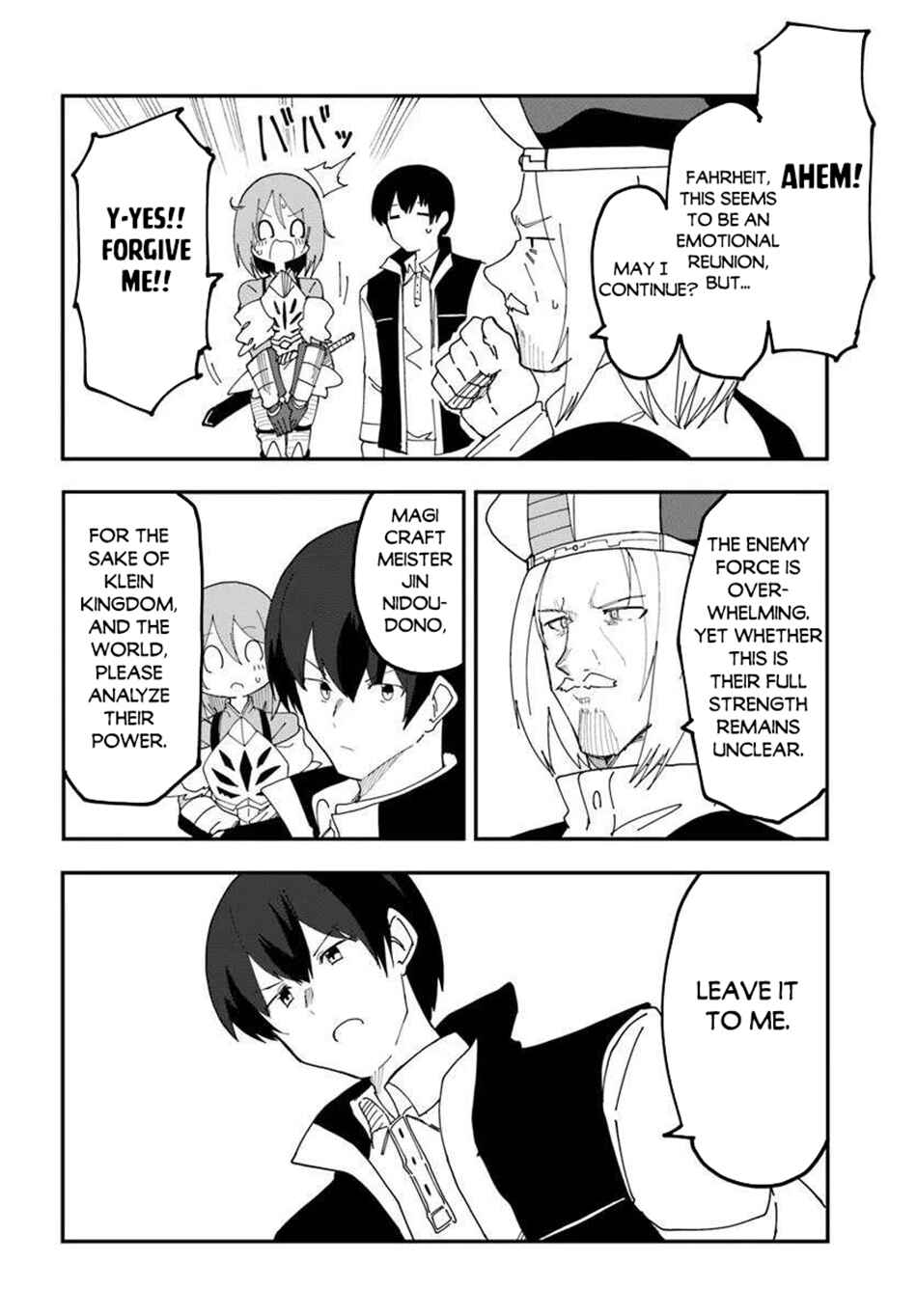 Chapter 74 - Page 23