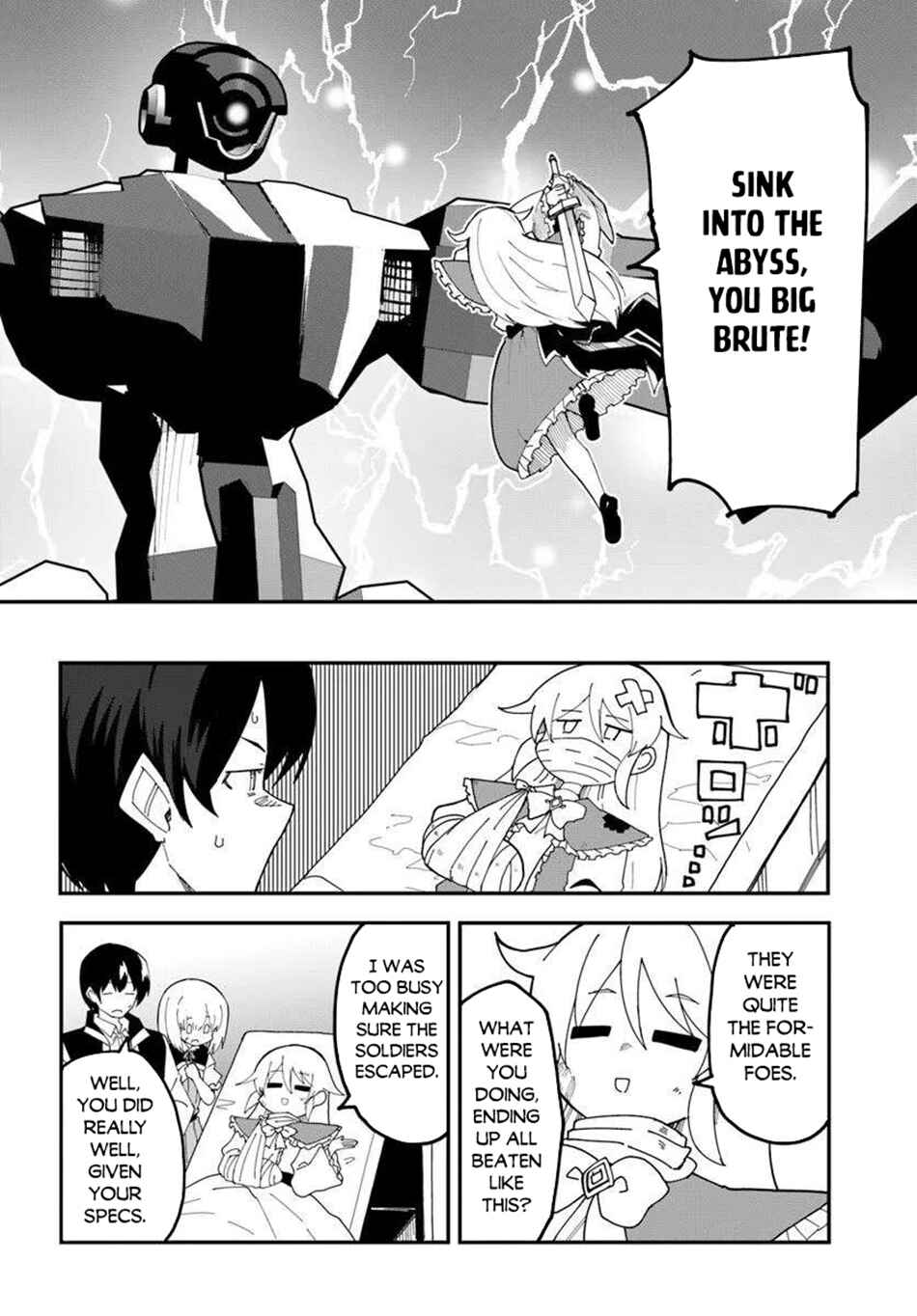 Chapter 74 - Page 5