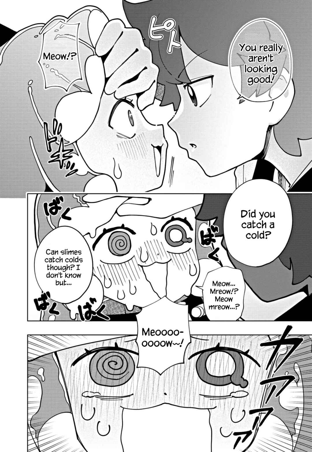 Chapter 69 - Page 10
