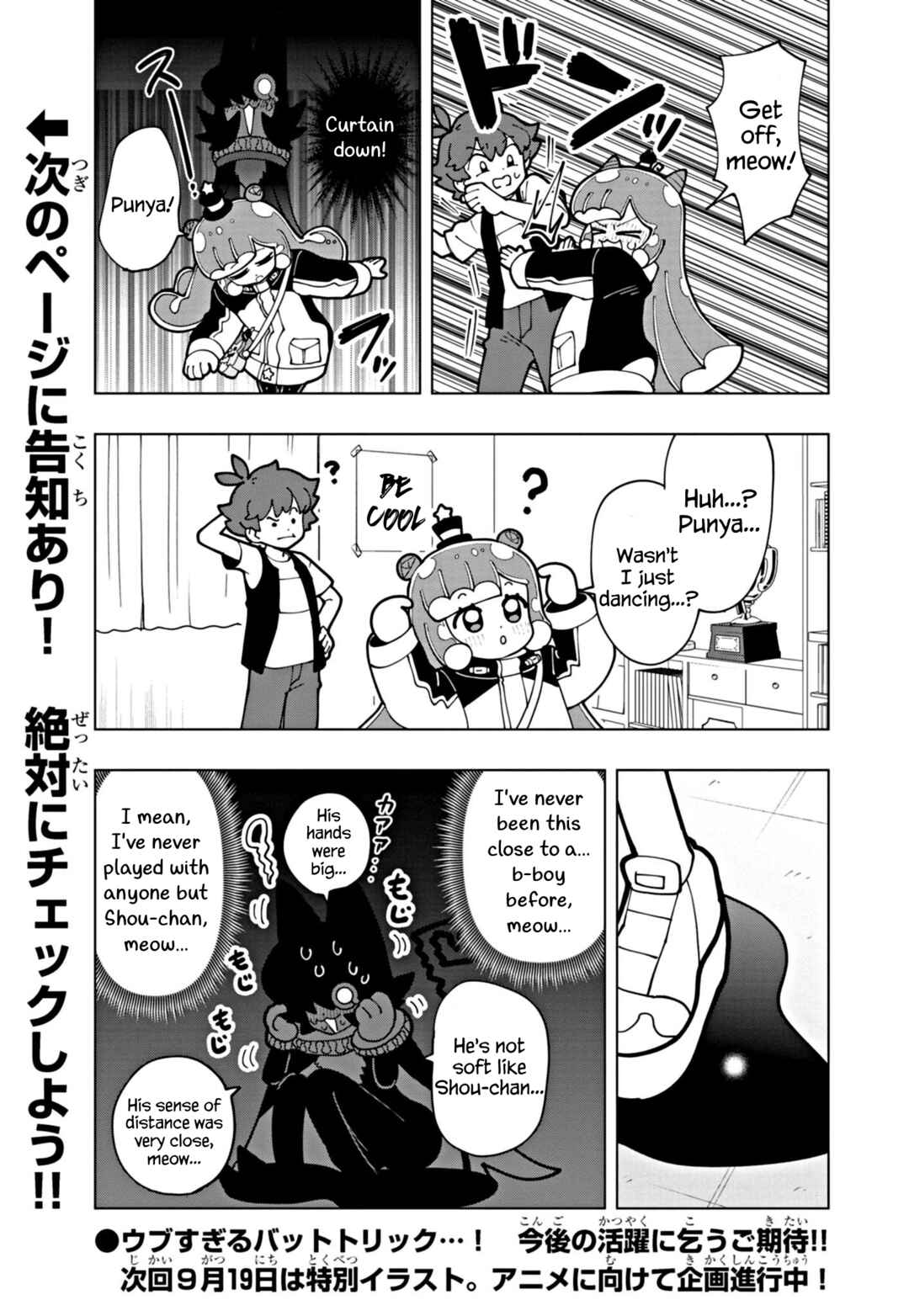 Chapter 69 - Page 11