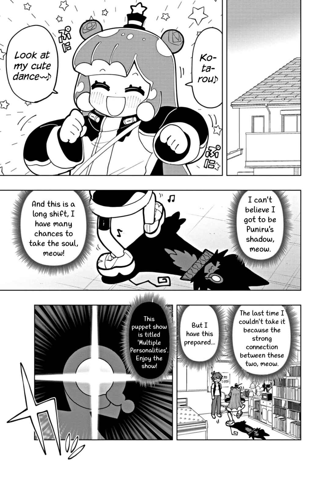 Chapter 69 - Page 3
