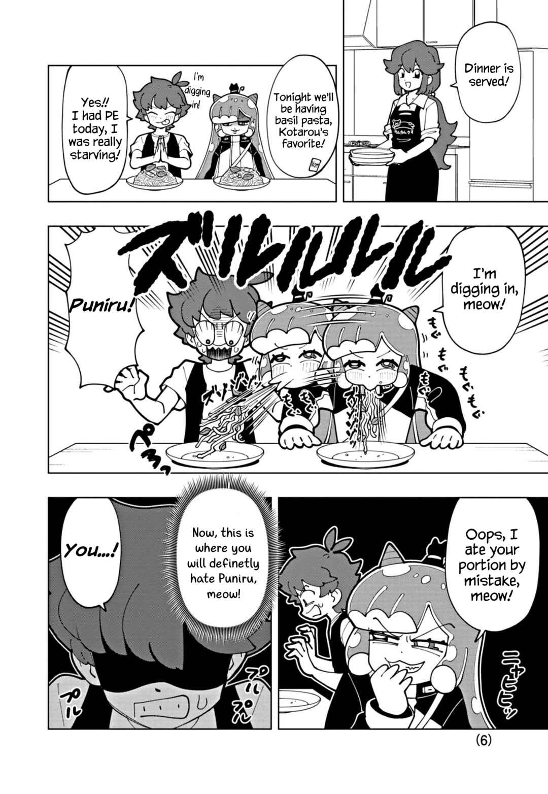 Chapter 69 - Page 6