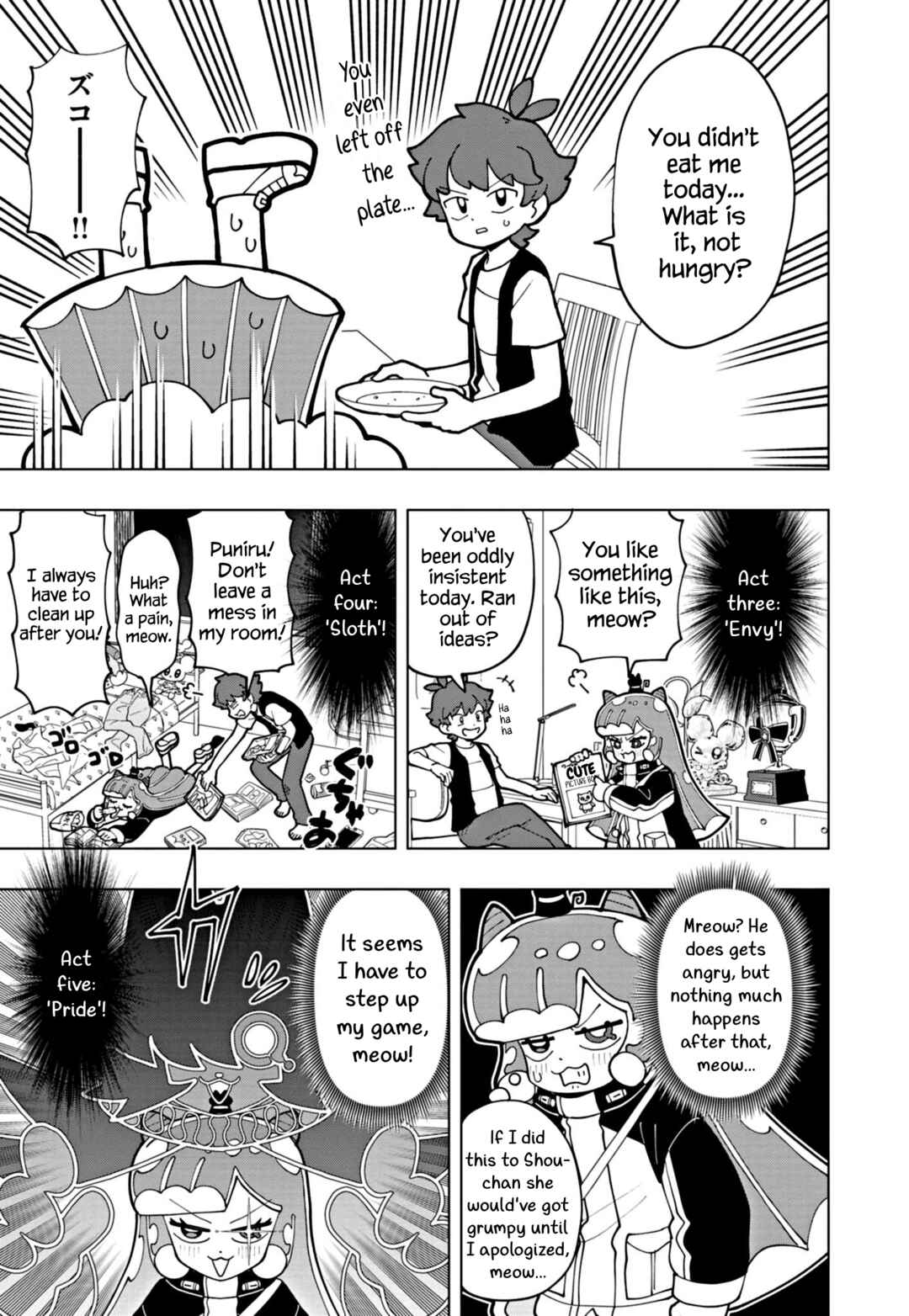 Chapter 69 - Page 7